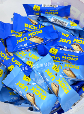 山姆零食Pick up！巧克力夹心饼干1小袋尝鲜分装代购