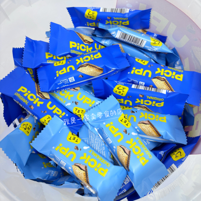 Pick up！巧克力夹心饼干1小袋会员店尝鲜分装代购