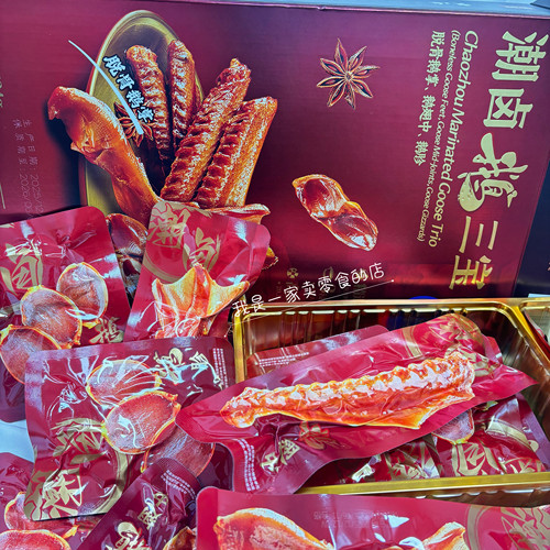 美好潮卤鹅三宝1小包尝鲜鹅掌鹅翅中鹅胗肉零食会员店代购分装