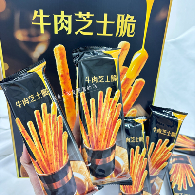 山姆零食呈味空间牛肉芝士脆1小袋尝鲜分装代购饼干下午茶