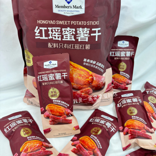 Sam零食MM红瑶蜜薯干1小包尝鲜
