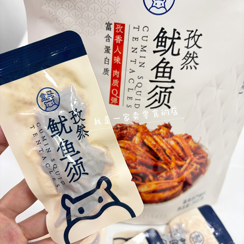 盒马孜然鱿鱼须1小袋尝鲜