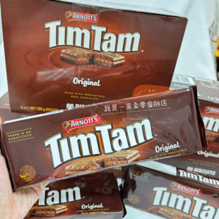 代购 开市客零食雅乐思TIM TAM原味巧克力夹心饼干1包200g尝鲜分装