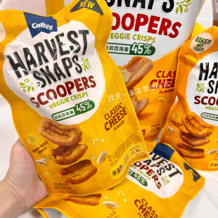 山姆零食卡乐比芝士味芸豆脆1袋90g尝鲜膨化食品