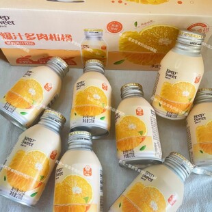 Sam超市饮料恬蜜光年爆汁多肉柑橘复合果汁饮品1瓶尝鲜装饮料试喝