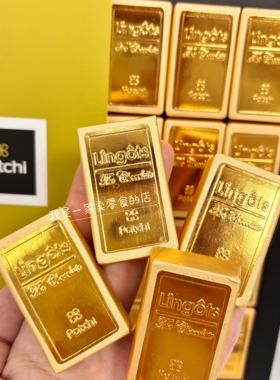 Patchi金砖形榛子酱夹心牛奶巧克力制品1颗会员店尝鲜分装代购