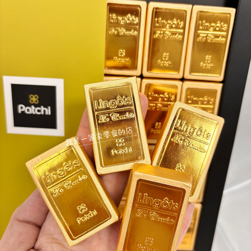 山姆零食Patchi金砖形榛子酱夹心牛奶巧克力制品1颗尝鲜分装代购