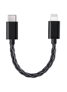 FiiO/飞傲LT-LT2转接线Type-C转Lightning解码线苹果iPhone小尾巴