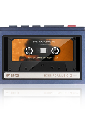 FiiO/飞傲 SK-M21C安卓无损智能音乐播放器磁带保护壳 深蓝色款