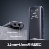 FiiO/飞傲 Btr15 Bluetooth Ldac Otatopa 4,4 мм баланс DSD Декодирование наушников Power Magazine