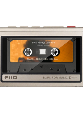FiiO/飞傲SK-M21C安卓无损智能音乐播放器磁带保护壳m21磁带壳