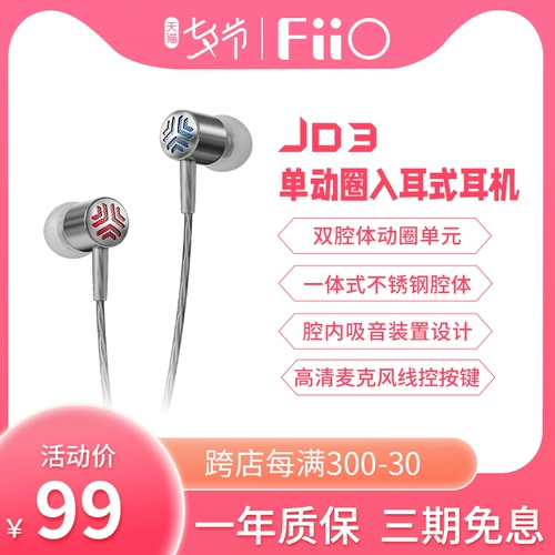 Xiaomi, oppo, huawei, наушники, беруши, проводное управление