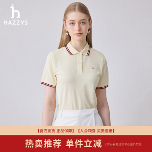 女士夏季 POLO衫 专柜正品 运动T恤潮 Hazzys哈吉斯宽松短袖