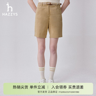 简约裤 女百慕大短裤 Hazzys哈吉斯春夏休闲短裤 装 专柜正品