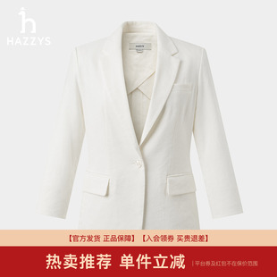 春季 单西外套女士新款 专柜正品 西服 Hazzys哈吉斯白色七分袖