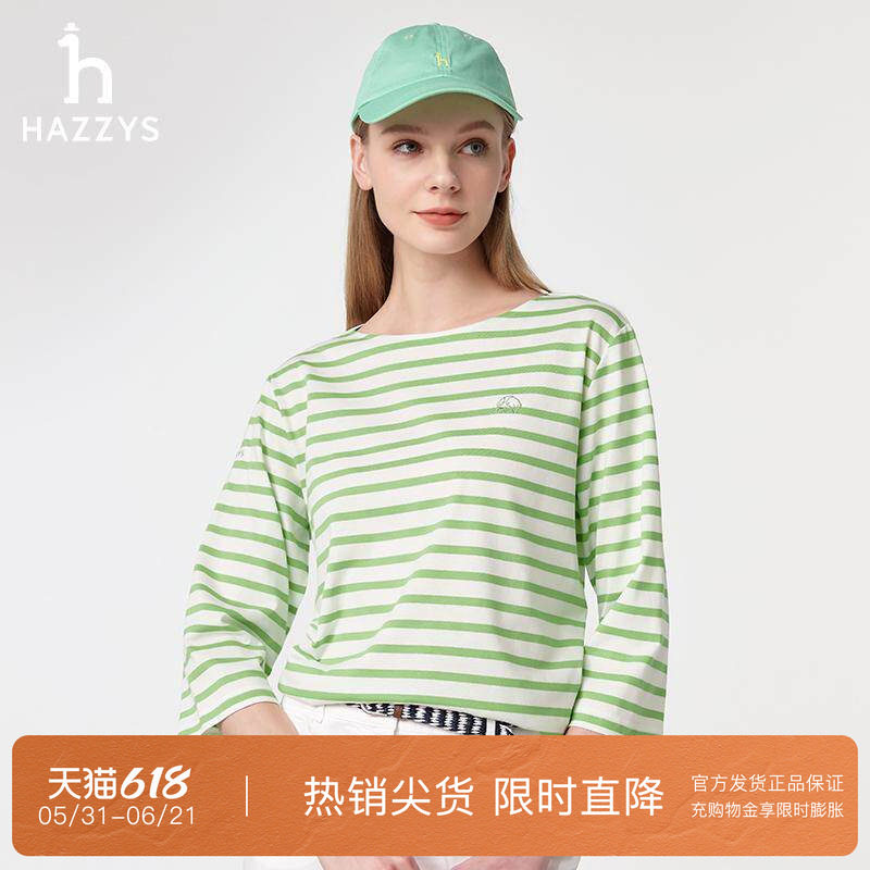 【专柜正品】Hazzys哈吉斯七分袖T恤女春夏休闲条纹上衣