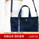 上班休闲单肩包女 Hazzys哈吉斯通勤托特包斜挎包时尚 专柜正品
