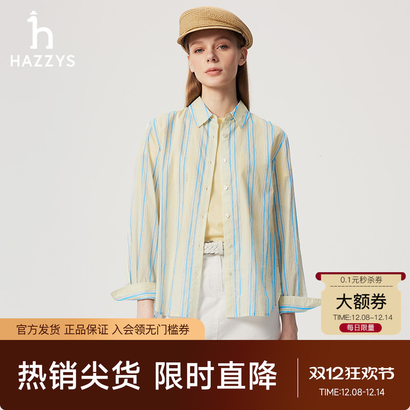 轻薄条纹宽松长袖衬衫Hazzys