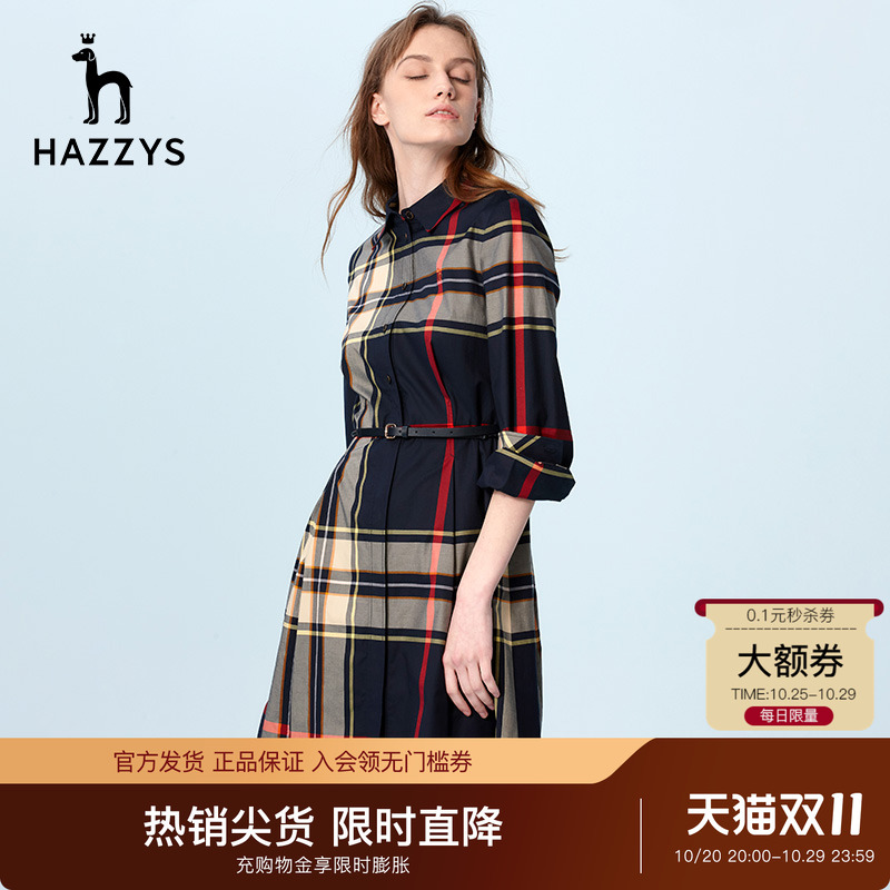 商场同款 春季新品