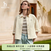 休闲纯色宽松长袖 女士短衬衫 Hazzys哈吉斯春季 衬衣 专柜正品