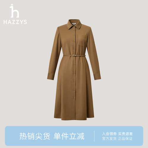 【专柜正品】Hazzys哈吉斯秋季女时尚衬衫连衣裙休闲裙子