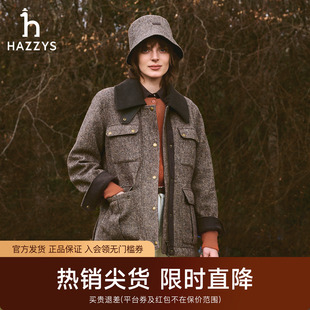 工装 新款 Hazzys哈吉斯2025秋季 棉服女休闲通勤外套潮 专柜正品