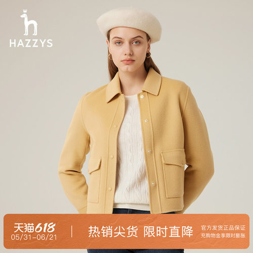商场短款羊毛大衣Hazzys外套女