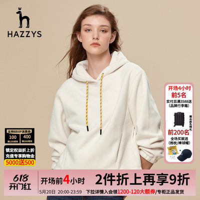 Hazzys短款连帽卫衣休闲宽松