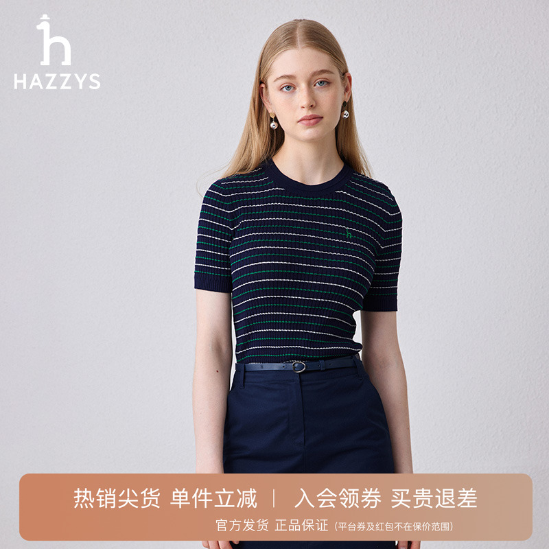 商场同款短袖针织衫Hazzys