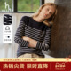 专柜正品 Hazzys哈吉斯上衣秋季 条纹长袖 T恤纯棉圆领打底衫 女