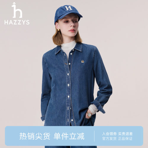 【专柜正品】Hazzys哈吉斯牛仔衬衫女复古水洗宽松外套休闲上衣潮