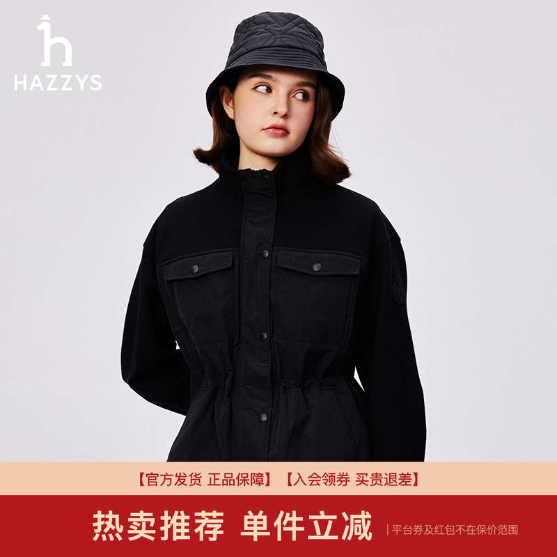 哈吉斯新品棉服女秋冬夹克式针织