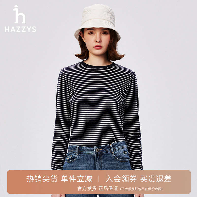 Hazzys圆领细条纹长袖T恤