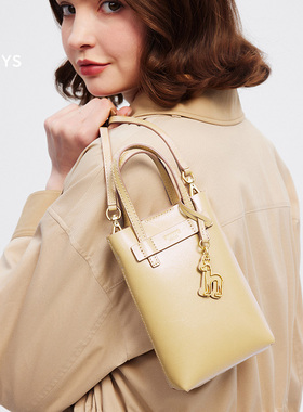 【专柜正品】Hazzys哈吉斯时尚薄款小挎包单肩手机包小包包包