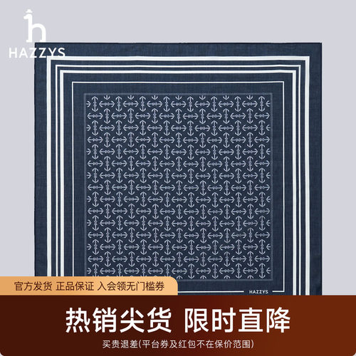 商场棉丝巾新款女士围巾时尚春季