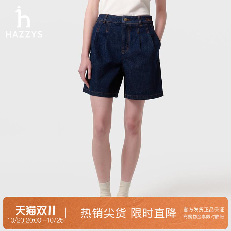【专柜正品】Hazzys哈吉斯牛仔短裤女春夏复古潮流休闲裤