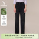 女休闲通勤水洗直筒裤 牛仔裤 Hazzys哈吉斯秋季 纯色潮 专柜正品
