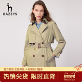 专柜正品 Hazzys哈吉斯时尚 双排扣宽松中长款 风衣秋季 外套女
