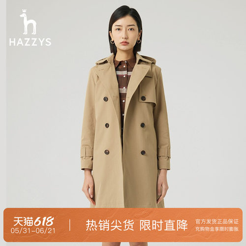 商场中长款风衣外套Hazzys女装