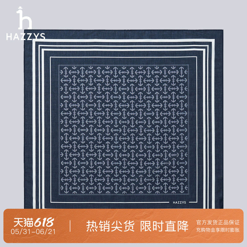 【专柜正品】Hazzys哈吉斯船锚薄棉丝巾女士春季时尚潮流围巾