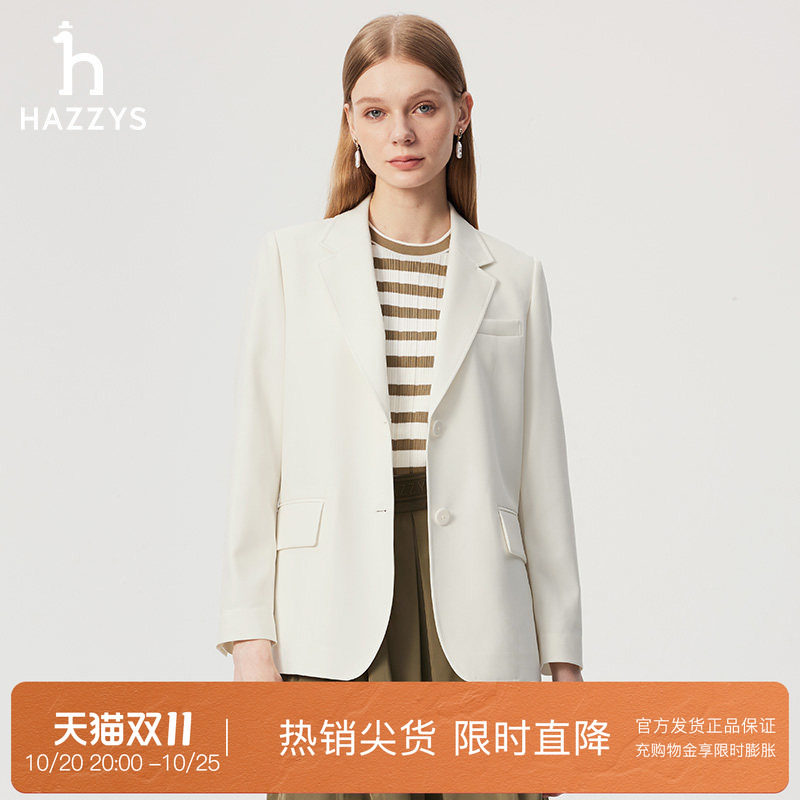 【专柜正品】Hazzys哈吉斯白色休闲单西女士春夏季时尚西装外套