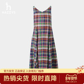 潮流度假风裙子 时尚 专柜正品 Hazzys格纹吊带连衣裙女2025新款