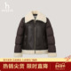 潮流羽绒拼接外套 女士时尚 专柜正品 Hazzys哈吉斯2025秋冬新款