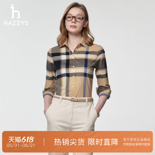 【专柜正品】Hazzys哈吉斯长袖格纹衬衫上衣女士春季纯棉衬衣外套