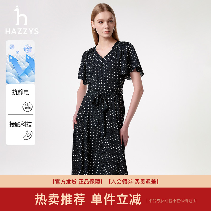【专柜正品】Hazzys哈吉斯波点印花短袖连衣裙夏季女士显瘦裙子