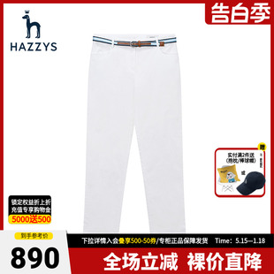 修身 子女 休闲裤 Hazzys哈吉斯专柜新款 韩版 英伦潮流裤 女士春季 长裤