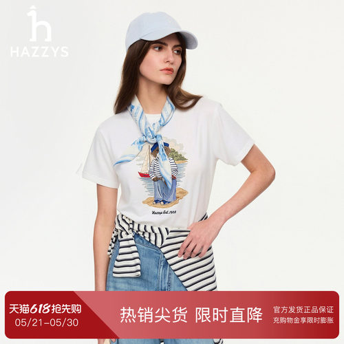 【专柜正品】Hazzys哈吉斯26春夏新款女士短袖通勤印花圆领T恤