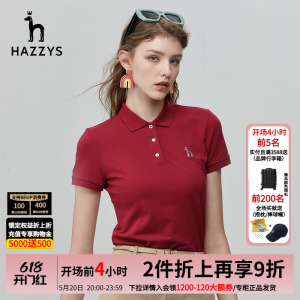 夏季Polo衫女英伦短袖哈吉斯上衣