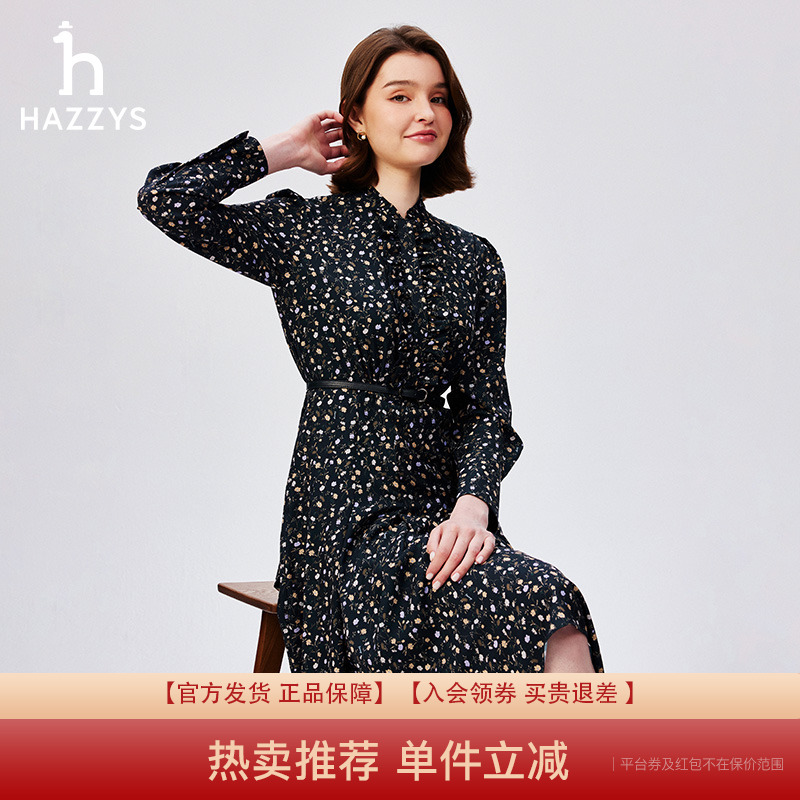 Hazzys主题印花雪纺连衣裙