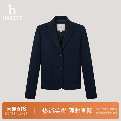 【专柜正品】Hazzys哈吉斯秋季女时尚单西简约西装外套